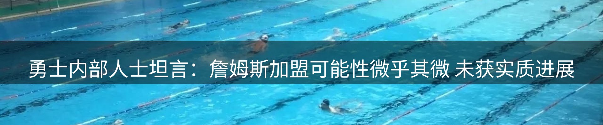 最新资讯