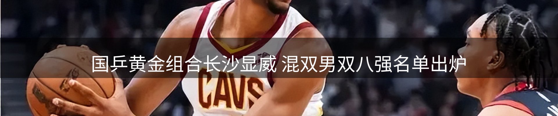 最新资讯