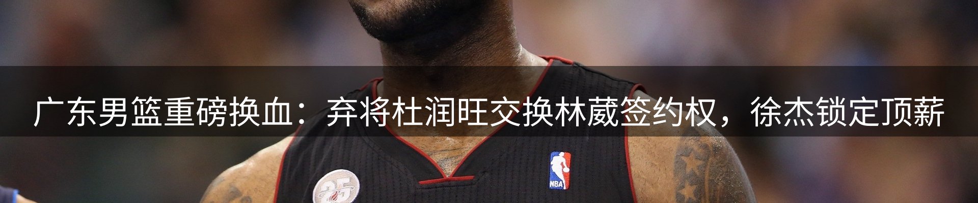 最新资讯