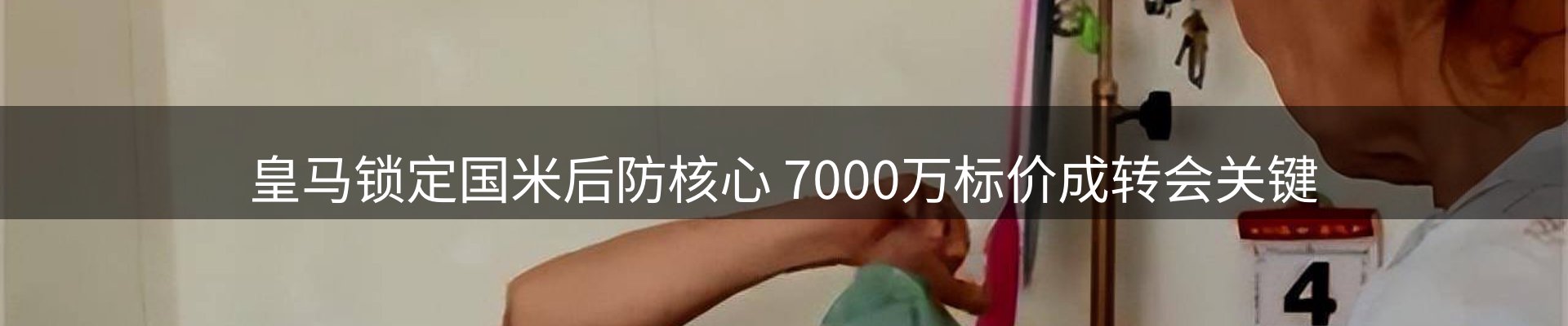 最新资讯