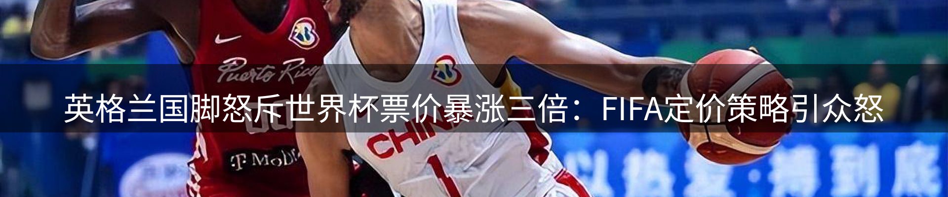 最新资讯