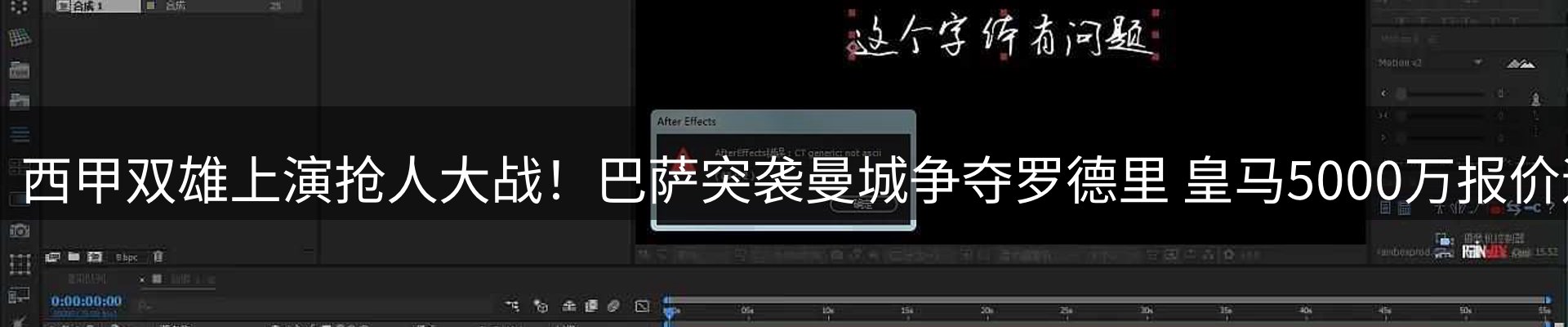 最新资讯